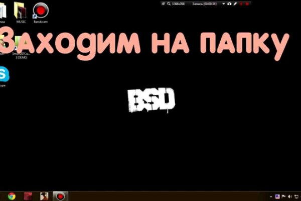 Кракен онион зеркала зеркало