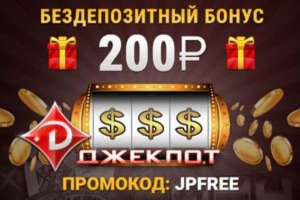 Что такое kraken 2krn cc