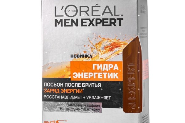 Как зайти на кракен через тор