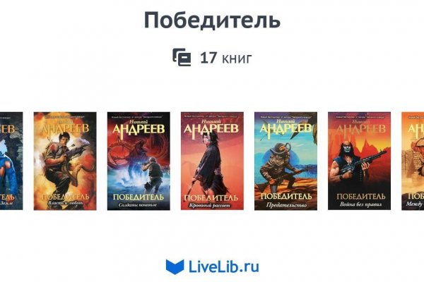 Не работает сайт kraken