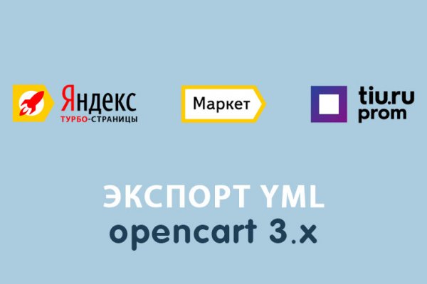 Kraken tor ссылка kraken014 com