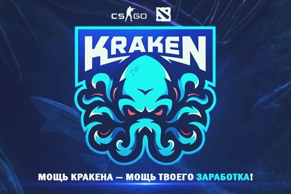 Зеркала кракен kraken014 com kraken014 com