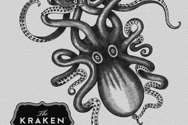 Kraken tor